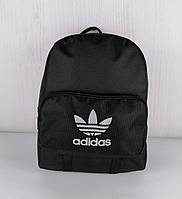 Молодежный спортивный рюкзак adidas