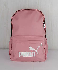 Жіночий спортивний рюкзак "Пума"