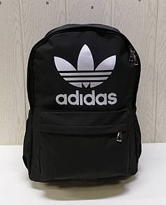 Спортивний рюкзак "Adidas"