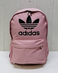 Спортивний рюкзак "Adidas" жіночий