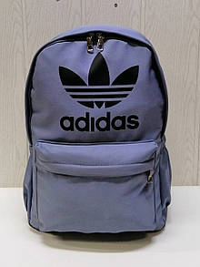 Жіночий спортивний рюкзак "Adidas"