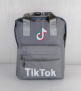 Міський рюкзак TikTok