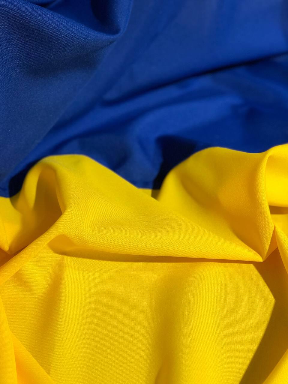 Прапор України габардин 140х90см