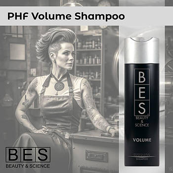 Шампунь для об'єму і ущільнення тонкого волосся PHF Volume Shampoo 300 мл