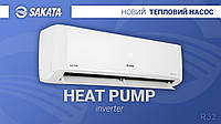 Кондиционер SAKATA HEAT PUMP Inverter SIE/SOE-025 SHCB