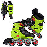 *Ролики Best Rollers розмір M/34-37/коліща PVC арт. 90015-М, фото 2