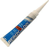 Мастило для турбіни