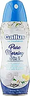 Освіжувач повітря Gallus 5в1 Pure Morning, 300 мл