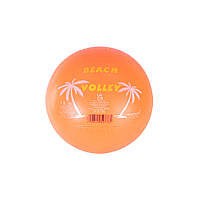 Мяч для водного поло Bambi E39091 180 грамм (Оранжевый)