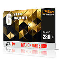 Карта оплаты - YOU TV (Максимальный) 6 месяцев