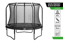 Salta Premium Black Edition COMBO круглий 213 см