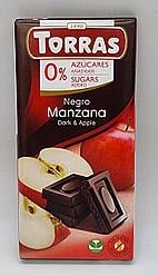 Чорний шоколад з яблуком "Torras" Negro Manzana 75 г Іспанія