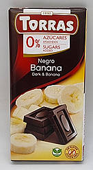 Чорний шоколад із бананом "Torras" Negro Banana 75 г Іспанія
