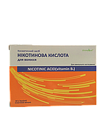 Нікотинова кислота для волосся(Вітамін В3