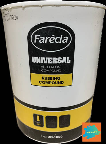 Купити Універсальна поліроль Farecla, ціна 600 грн - Prom.ua (ID ...