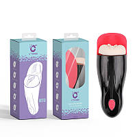 Мастурбатор вагіна з вібрацією тілесного кольору Chisa Buster Кайф