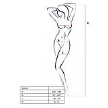 Бодістокінг еротичний боді комбенізон в сітку з доступом до інтимних місць Червоний Passion BS014 Кайф, фото 4