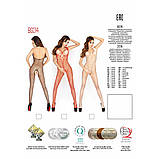 Бодістокінг еротичний боді комбенізон в сітку з доступом до інтимних місць Червоний Passion BS014 Кайф, фото 5