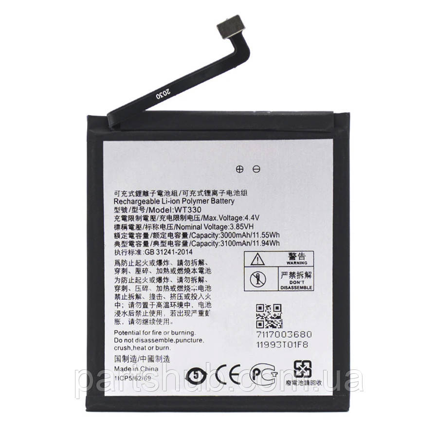 Акумулятор Nokia 4.2 WT330 оригінал Китай TA-1157 3100 mAh, фото 1
