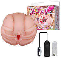 Мастурбатор вагіна та анус з вібрацією тілесного кольору LYBAILE BAILE French lady Кайф