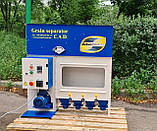 Сепаратор для очищення зерна САД-150 з циклоном, фото 2