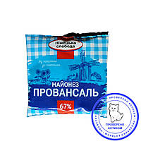 Майонез Провансаль 67% 300 г фил-пак