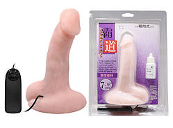 Вібратор пульсатор реалістичний на присосці з функцією ротації та пультом дистанційного керування LYBAILE Arbirariness Vibration