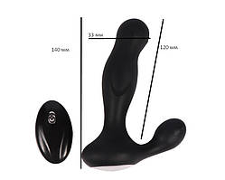 Вібро-масажер простати XISE SQ-V10044 Кайф