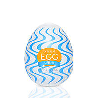 Мастурбатор яйце Tenga Egg Wind Кайф