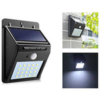 Настенный уличный LED фонарь на солнечной батарее с датчиком движения Solar Motion Sensor Light