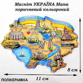 Магніт на холодильник "Карта України"