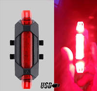 Фонарь велосипедный задний аккумуляторный велофонарь USB перезаряжаемый, ВЫБОР СВЕТА Красный