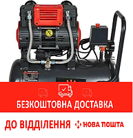 Компресор безмасляний Vitals Professional SKB24.t632-8a