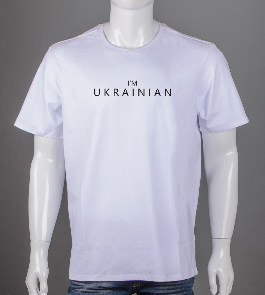 Футболка батал I'm Ukrainian 2302б (Уп.4шт 3XL,4XL), Білий