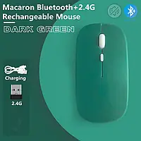 Перезаряжаемая,беспроводная мышь Bluetooth +2,4G USB-мыши для Android Windows планшет\ноутбук\ПК Зеленый цвет
