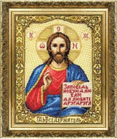 Набор для вышивки крестом Чарівна Мить 254ч Икона Господа Иисуса Христа