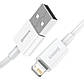 Кабель Baseus USB - Lightning 2 метри 2.4A Superior White CALYS-C02, фото 5