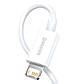 Кабель Baseus USB - Lightning 2 метри 2.4A Superior White CALYS-C02, фото 2