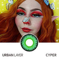 Кольорові контактні лінзи Urban Layer Cyper