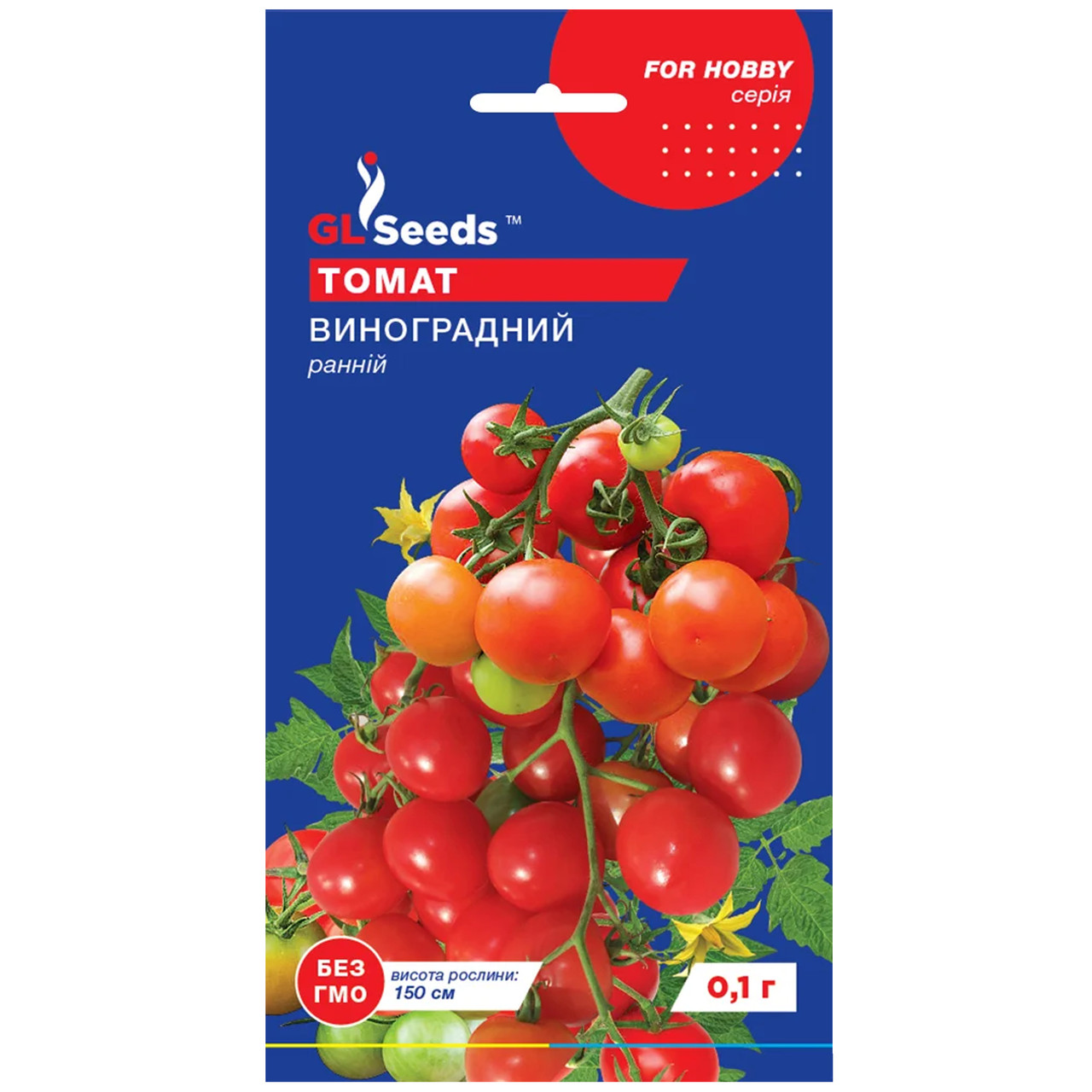 Томат Виноградний 0.1 г Gl Seeds, фото 1