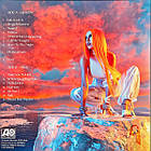 Ava Max — Heaven & Hell 2020 (0075678645921, Ltd) Atlantic/EU Mint Вінілова пластинка (art.239160), фото 3
