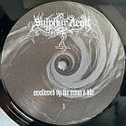 Sulphur Aeon – Swallowed By The Ocean"s Tide 2019 (Van160) Van/EU Mint Виниловая пластинка (art.238593), фото 4