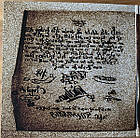 Blut Aus Nord – The Work Which... 2020 Candlelight/EU Mint Вінілова пластинка (art.238960), фото 4