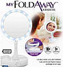 Дзеркало з LED-підсвіткою My Foldaway Mirror Складане дзеркало для макіяжу, фото 3