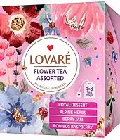 Асорті з квітково-трав'яного чаю Lovare 32 пакетики (4х8)