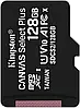 Карта пам'яті microSDXC (UHS-1) Kingston Canvas Select Plus 128Gb class 10 А1 (R-100MB/s) (SDCS2/128GBSP), фото 2