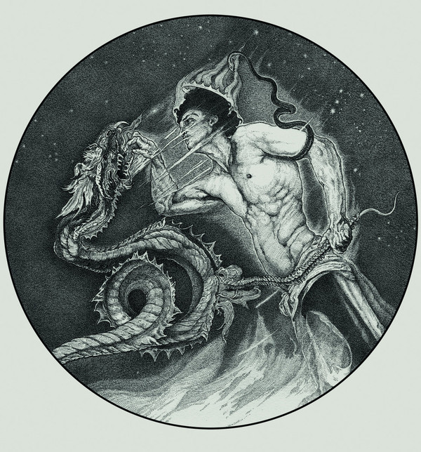 Sinmara — Within The Weaves Of Infinity 2019 (Van280, Ltd, Smoke) Van/EU Mint Вінілова пластинка (art.239162)