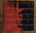 The Sade — Ii, 2013 Ois, Kornalcielo/Italy Mint Вінілова пластинка (art.228414), фото 4