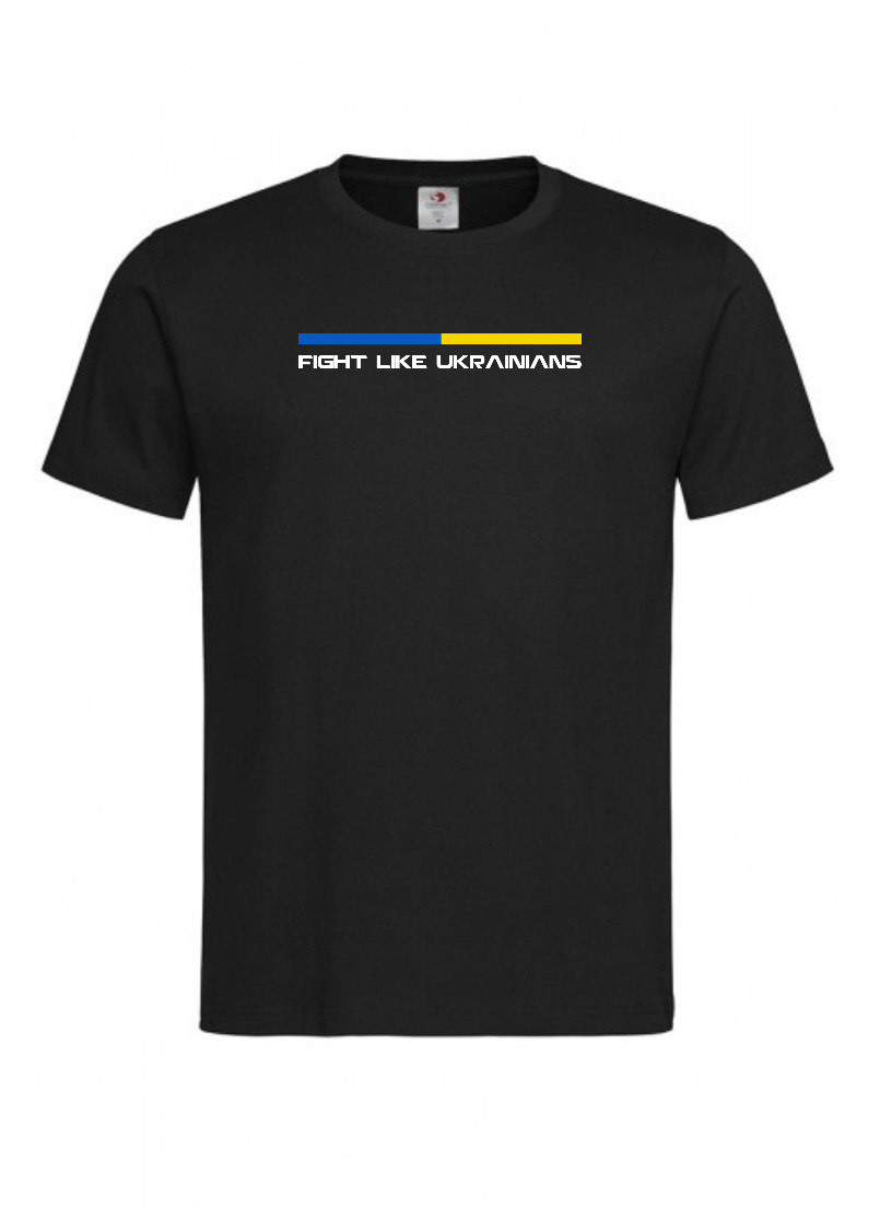 Патріотична футболка Fight like Ukrainians