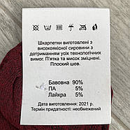 Шкарпетки жіночі медичні без гумки бавовна Premium, розмір 36-40, асорті, 01178, фото 5